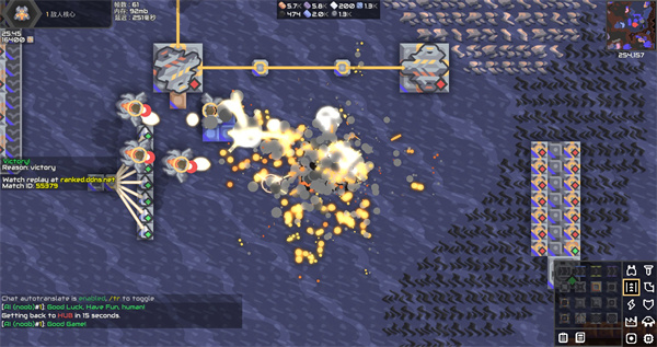 像素工厂 旧版本