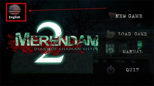 寒冷2：妹妹的记忆