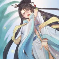 绯色修仙录 0.4995魔改