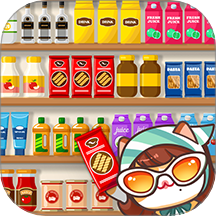 货柜合成收纳 手机版下载