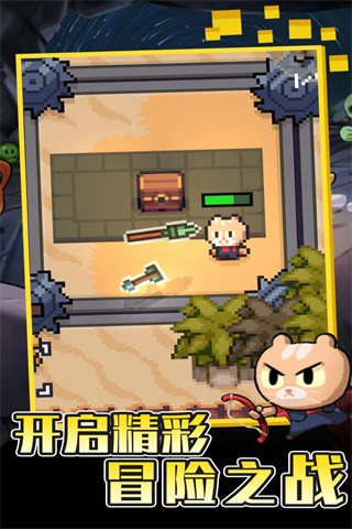 回家的猫 手机版