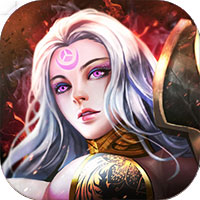 神之继承者:奇迹