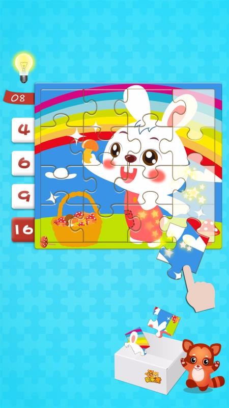 贝乐虎拼图 免费版