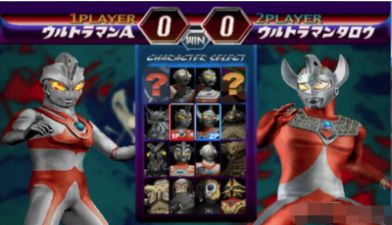 奥特曼格斗进化2 金手指