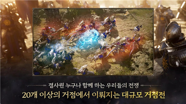 普拉西亚战记 台服