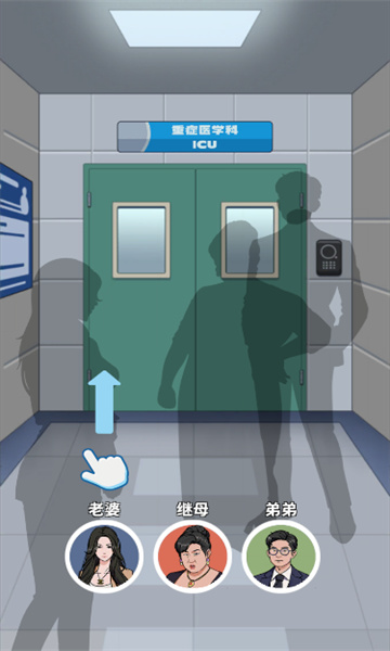 操作简单很容易上手