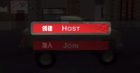 多人漂移俱乐部 安卓版