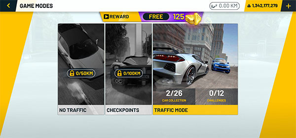 罗马尼亚驾驶模拟