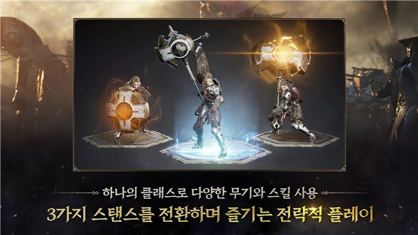 普罗西亚战记 官网版