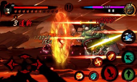 九黎 手游官方正版