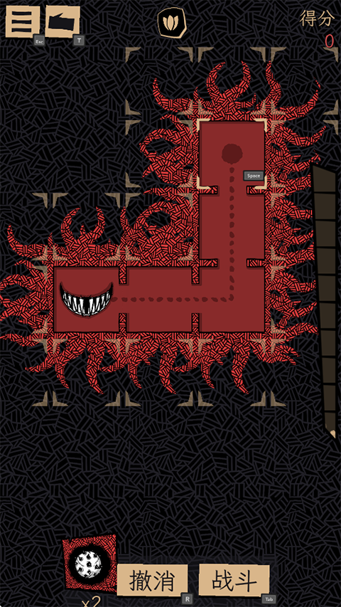 嗜血贝拉 完整版