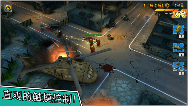 小小部队 最新版