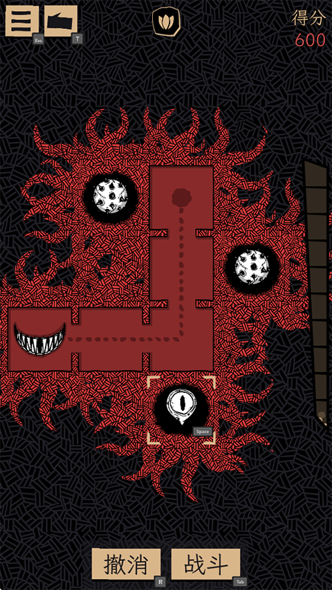 嗜血贝拉 完整版