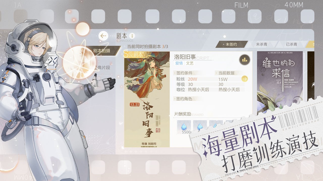 绝对演绎 正版