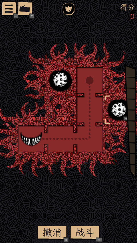 嗜血贝拉 完整版