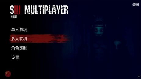 鬼畜天线宝3 汉化版