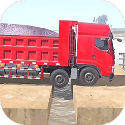 欧洲卡车模拟驾驶 手机版