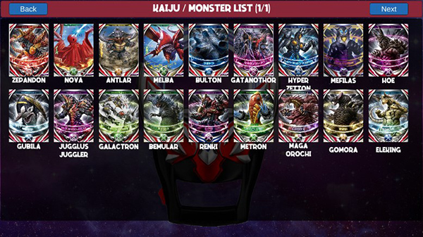 欧布圆环变身器 正版