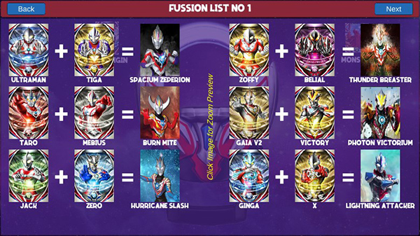 欧布圆环变身器 正版