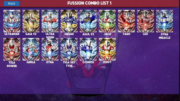 欧布圆环模拟器4