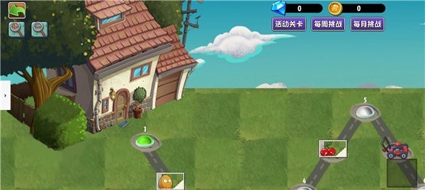 植物大战僵尸异域探险 0.5.0版本