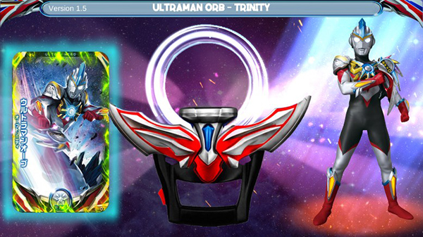 欧布圆环变身器 正版