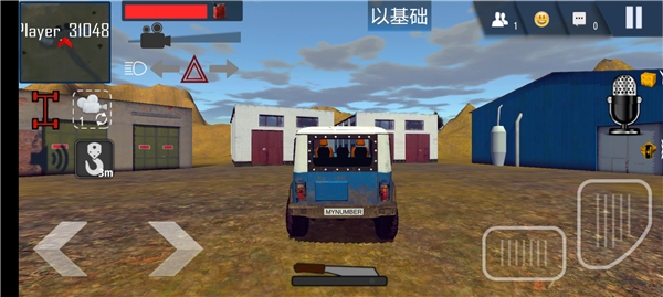 在线越野模拟器 加速版