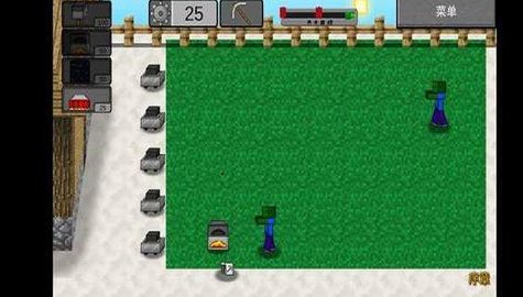 我的世界植物大战僵尸 模组