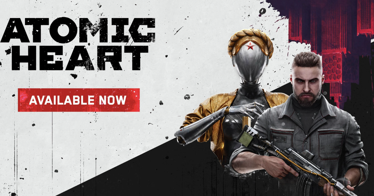 原子之心 官网版