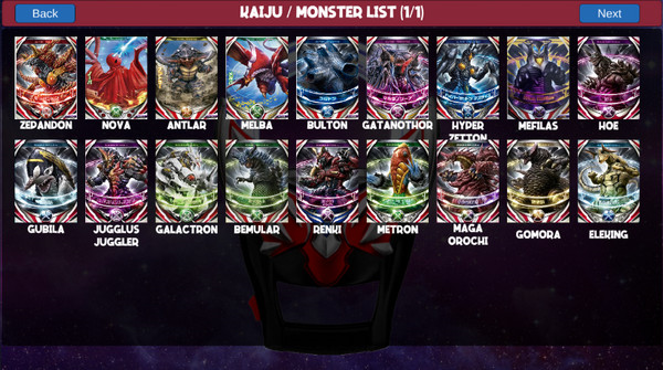 欧布圆环模拟器7