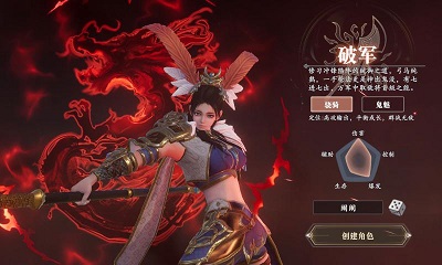 笑梦江山 手游官网下载