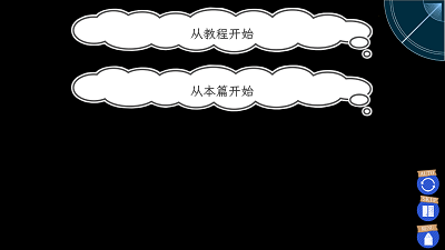 我的青春恋爱物语果然有问题 正版