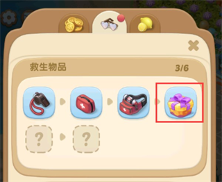 漫游小镇 安卓最新版下载