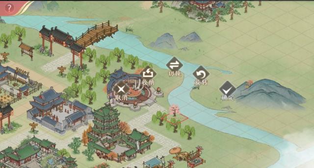 幽梦寻踪手机版