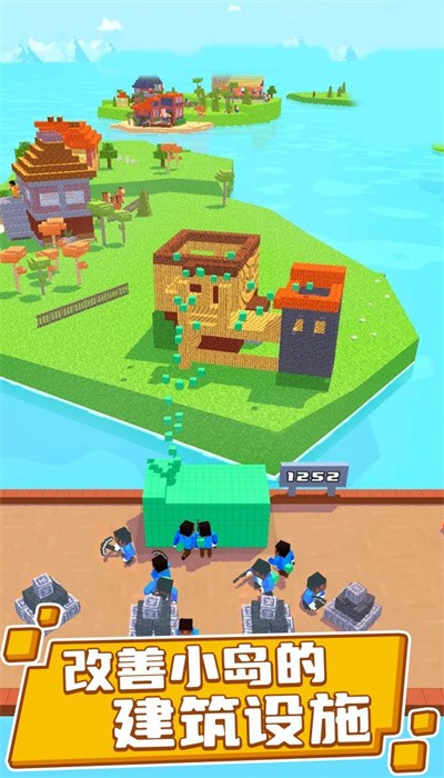 浮岛世界 最新版