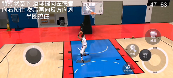 nba2kmobile 安卓版