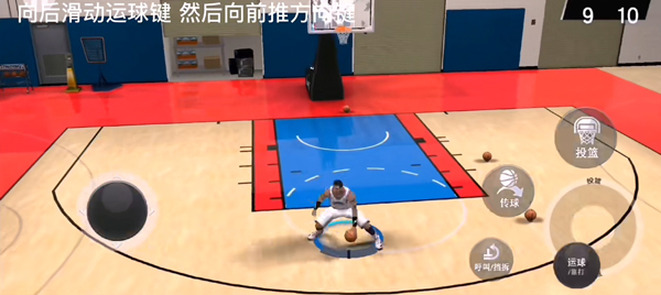 nba2kmobile 安卓版