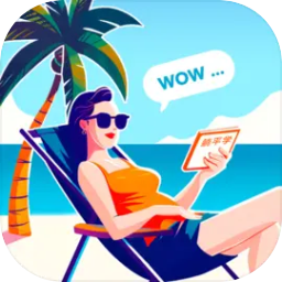 提前退休模拟器 最新版