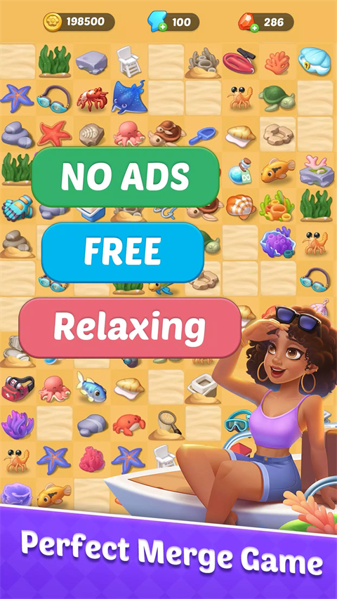 漫游小镇 安卓最新版下载