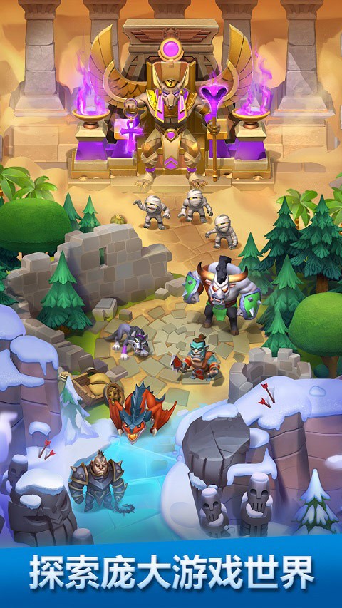 破咒王者 手游下载