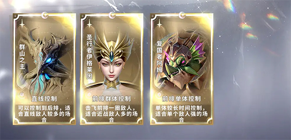 最后的勇者 安卓官服正版