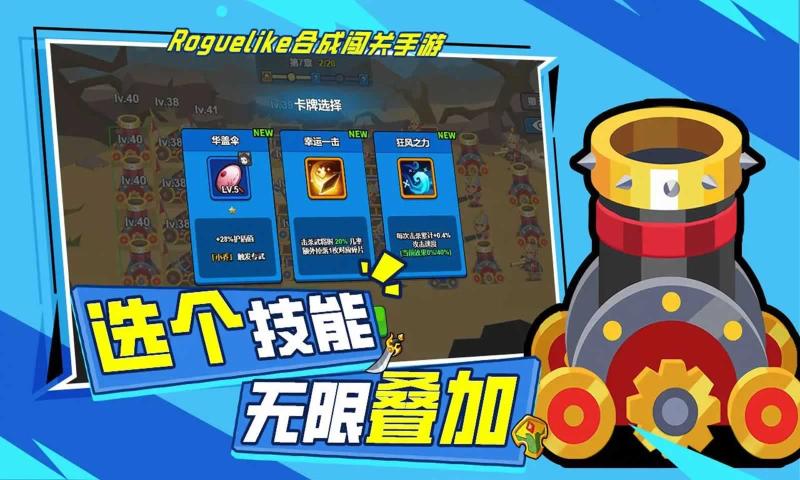 海精灵战队 正版