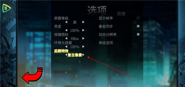 怒之铁拳4 免费完整版