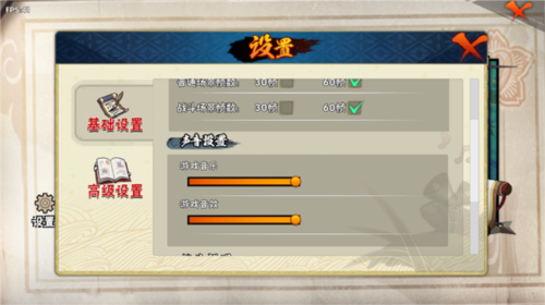 BNO跨界对决 (玩家自制)