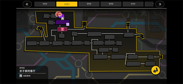 热血硬派国夫君外传：热血少女2 安卓版
