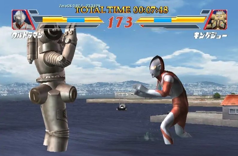 奥特曼格斗进化2 中文版最新版