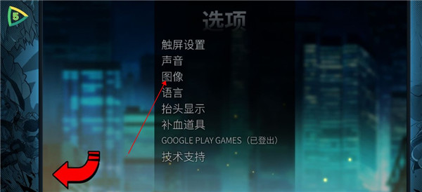 怒之铁拳4 免费完整版