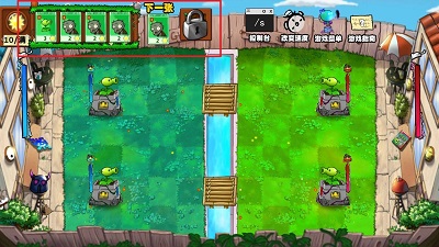 植物大战僵尸国王的花园 最新版