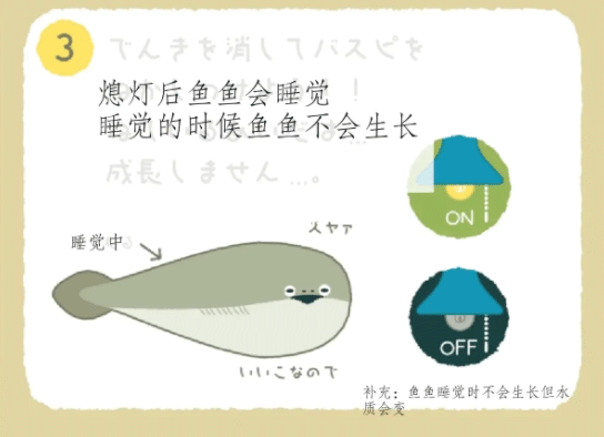 萨卡班甲鱼 免广告中文