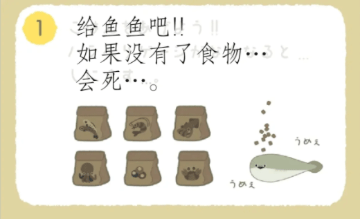 萨卡班甲鱼 免广告中文